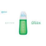 sillymann silicone baby bottle (Boston Green)