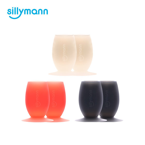 SILICONE TOOTHBRUSH HOLDER 2P SET WSS300