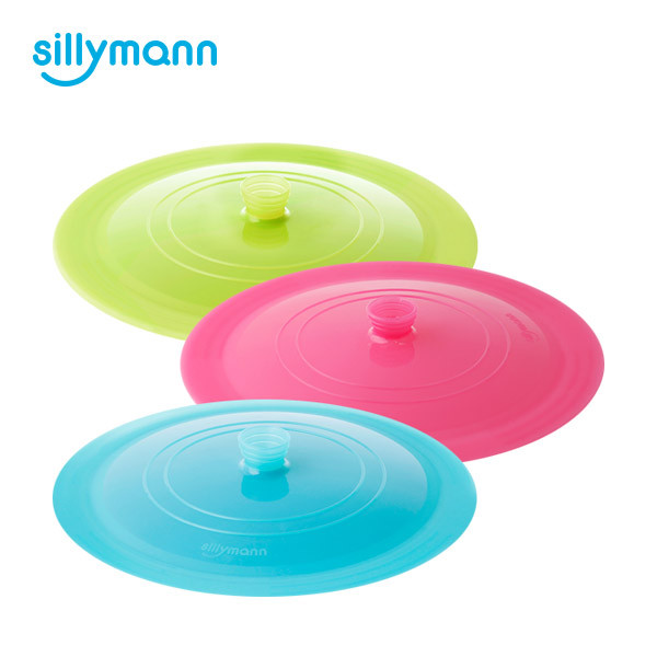SILICONE FRYING PAN LID 26cm(S) WSK356