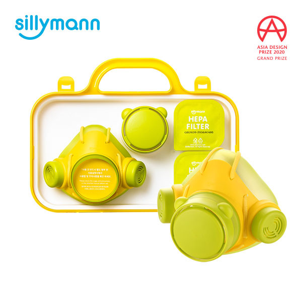 SILLYMANN DUST MASK (S) GREEN WSB227