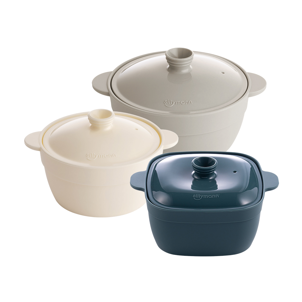 Harmony Silicone Steamer Set