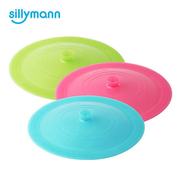 SILICONE FRYING PAN LID(L) WSK357