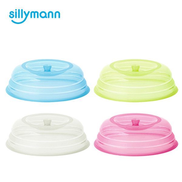 SILICONE DOM LID 24cm WSK664