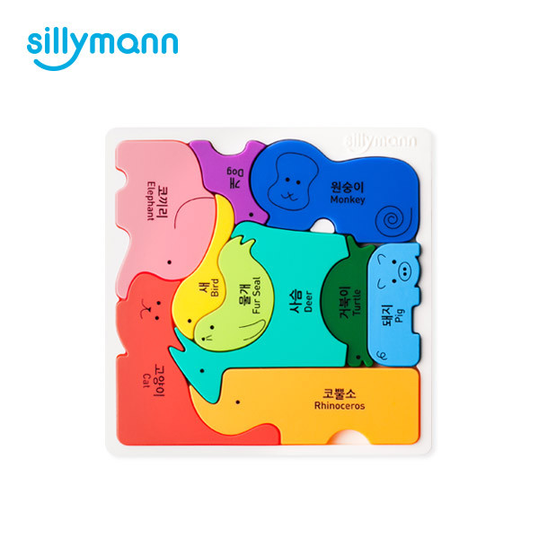 SILICONE ANIMALS PUZZLE WSB531