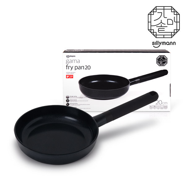 [GAMA] SILLYMANN GAMA FRY PAN 20 WTK050