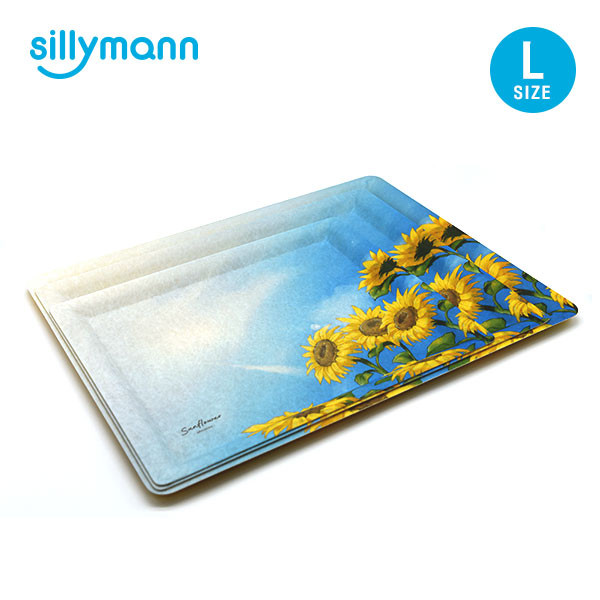 SUNFLOWER FIBER NON-SLIP SQUARE TRAY  (L) WPK5100