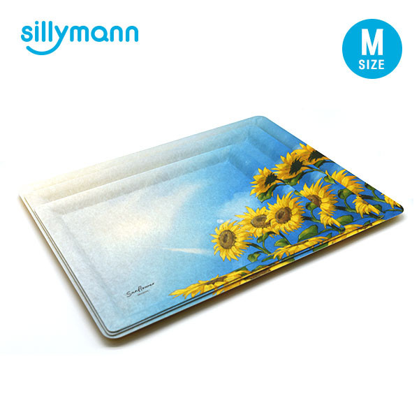 SUNFLOWER FIBER NON-SLIP SQUARE TRAY (M) WPK5110