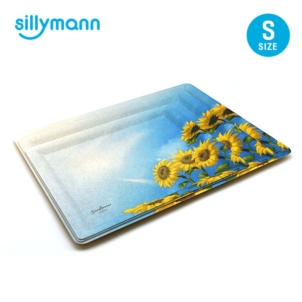 SUNFLOWER FIBER NON-SLIP SQUARE TRAY (S) WPK5120