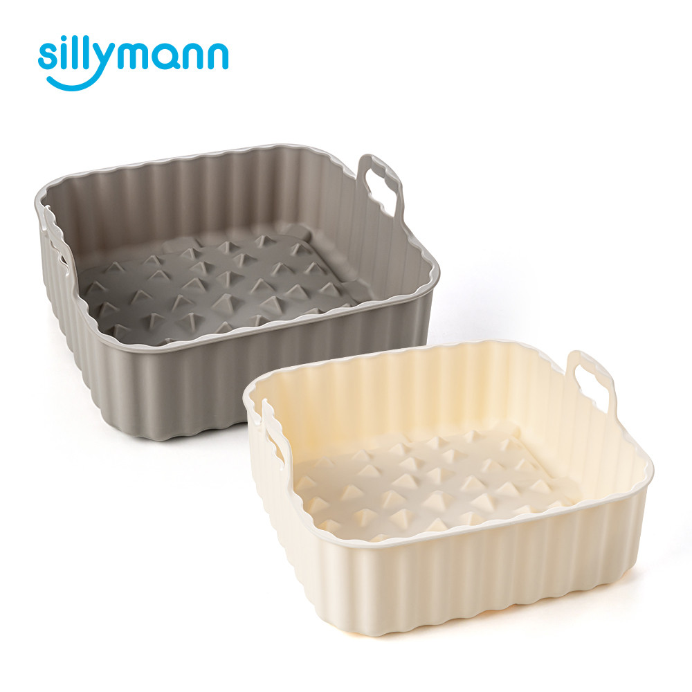 HARMONY SILICONE SQUARE AIRFRYER POT(L) WSK4184