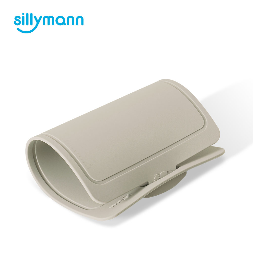 HARMONY SILICONE CHOPPING BOARD (S) WSK4016