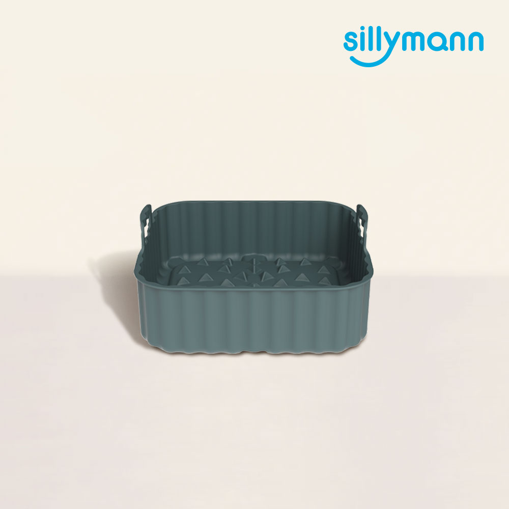 HARMONY SILICONE SQUARE AIRFRYER POT(S) WSK4185