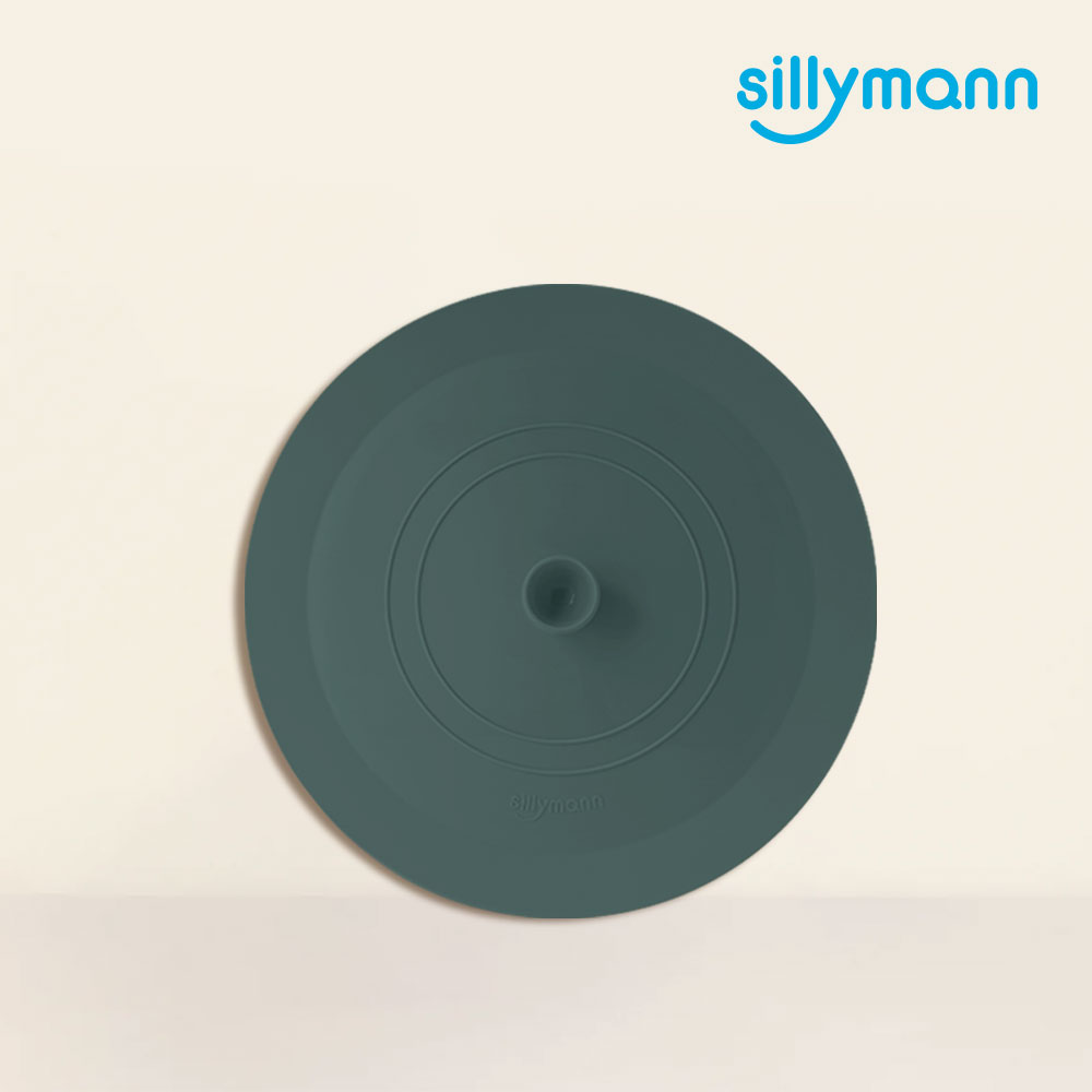 HARMONY SILICONE FRYING PAN LID 30cm WSK4028