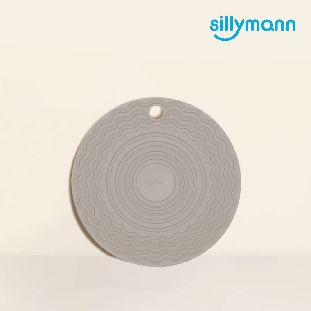 HARMONY SILICONE POT MAT WSK4026