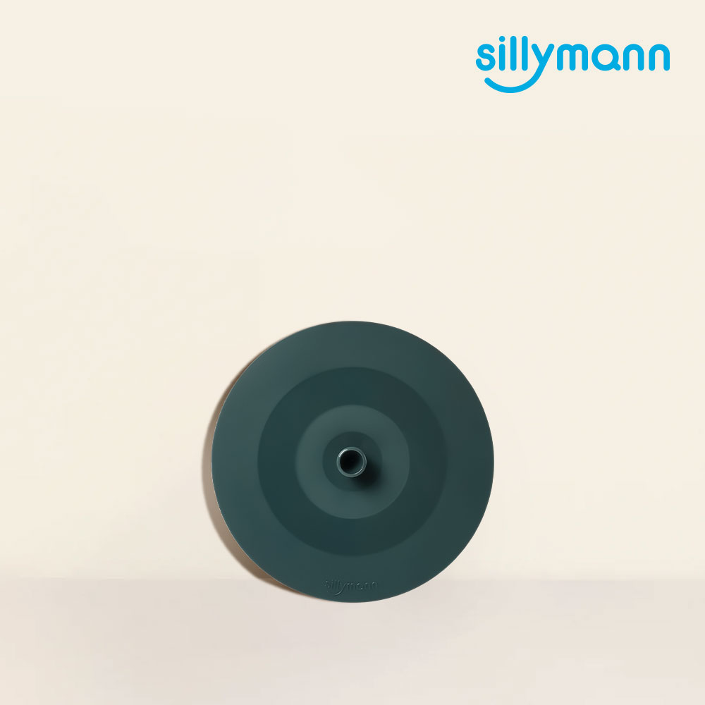 HARMONY MULTI LID (S) 10.5CM WSK3431