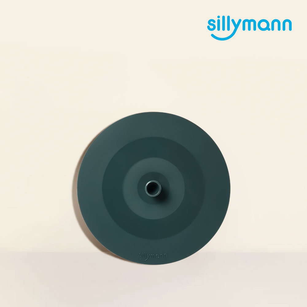 HARMONY MULTI LID (L) 17.5CM WSK3433