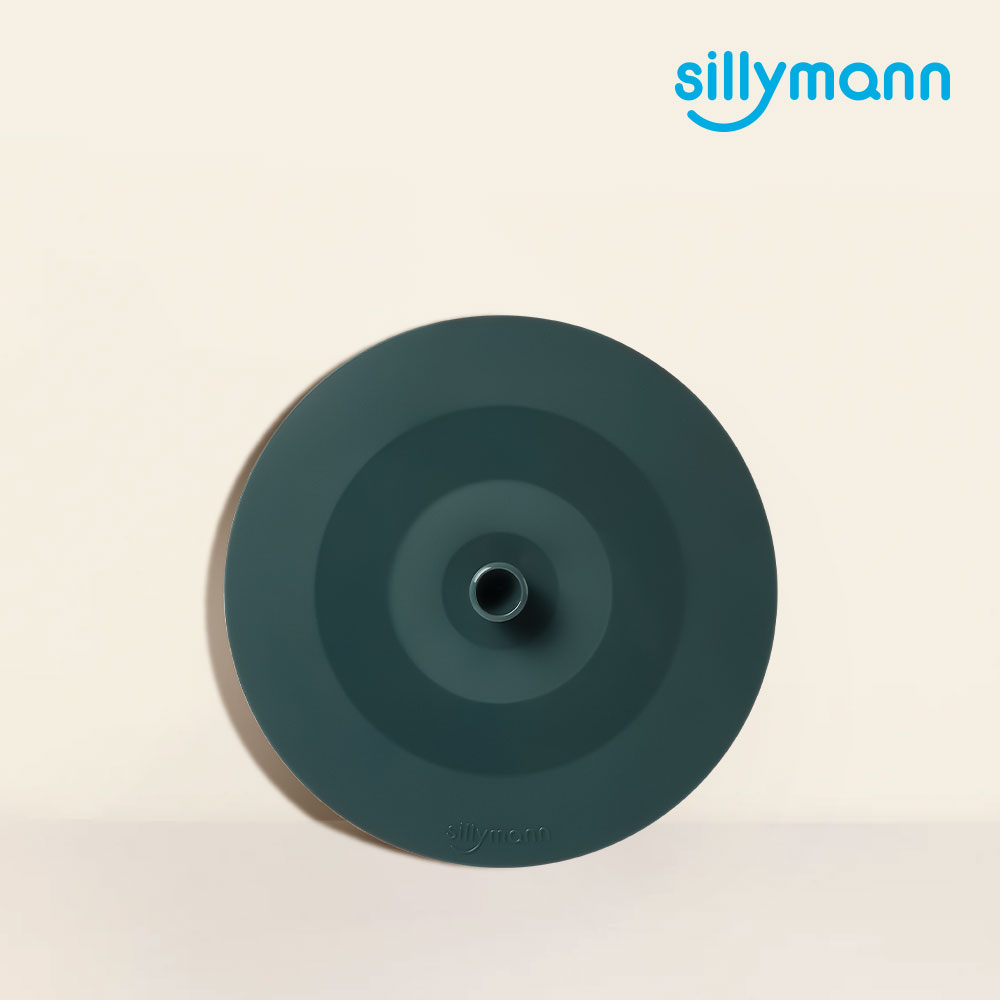 HARMONY MULTI LID (XL) 21CM WSK3434