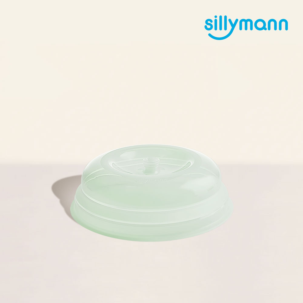 Century Garden Dome Lid(S) 18cm WSK3441