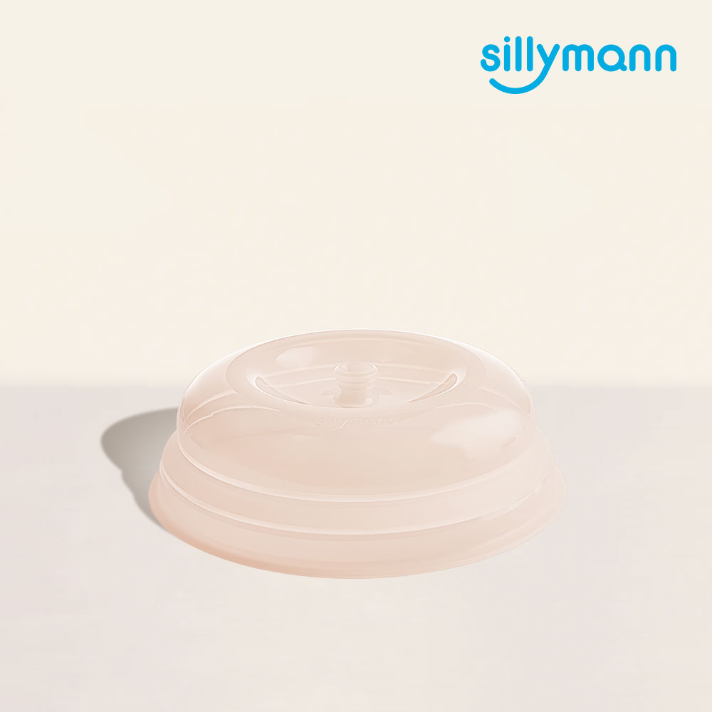 Century Garden Dome Lid(M) 21cm WSK3442