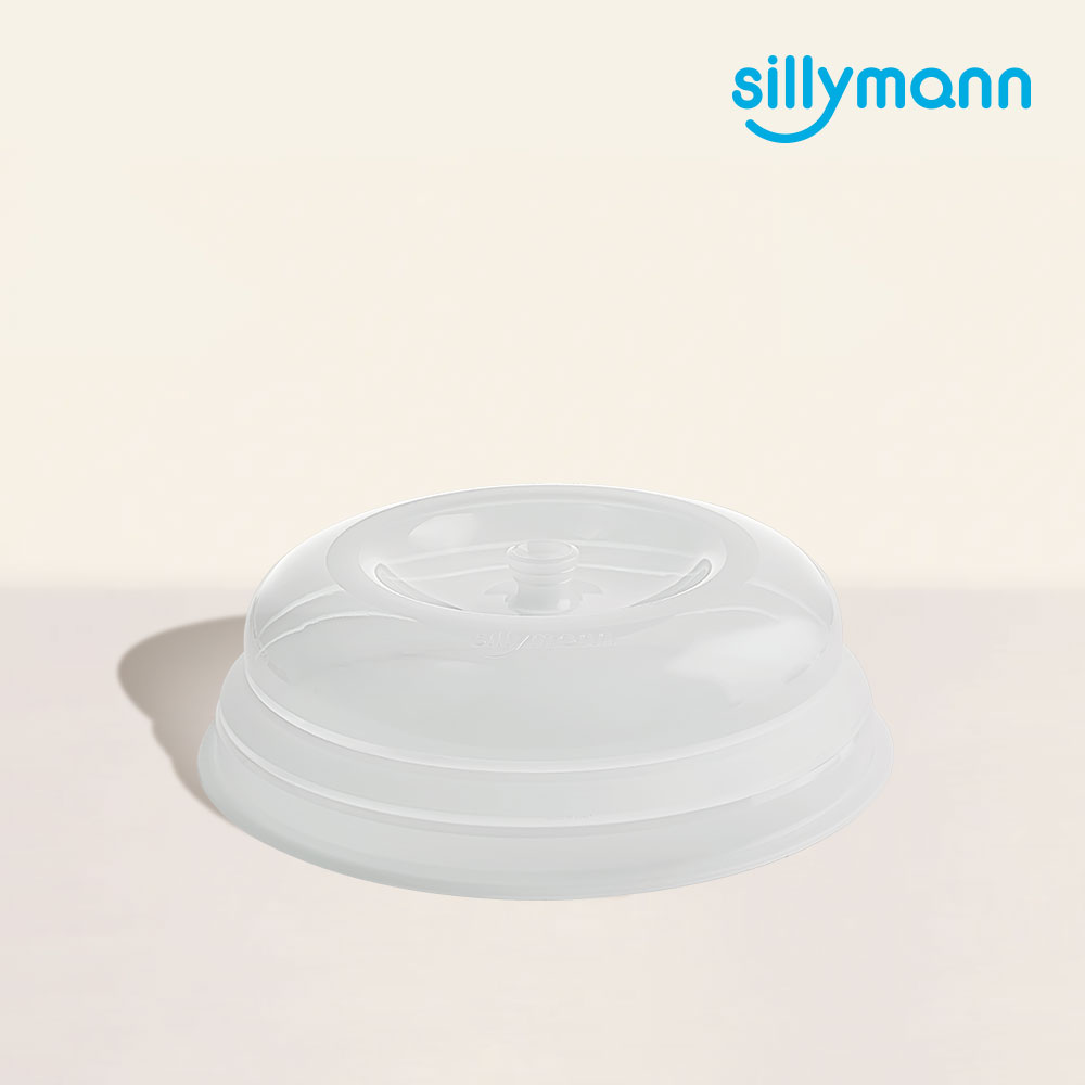 Century Garden Dome Lid(L) 24cm WSK3443